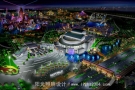 北京欢乐谷总体规划照明设计